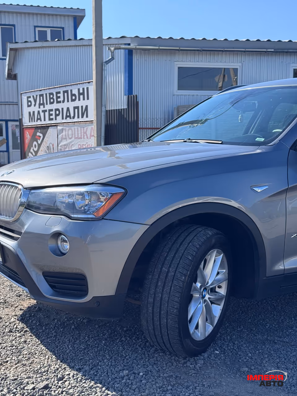 BMW X3 - фото 5