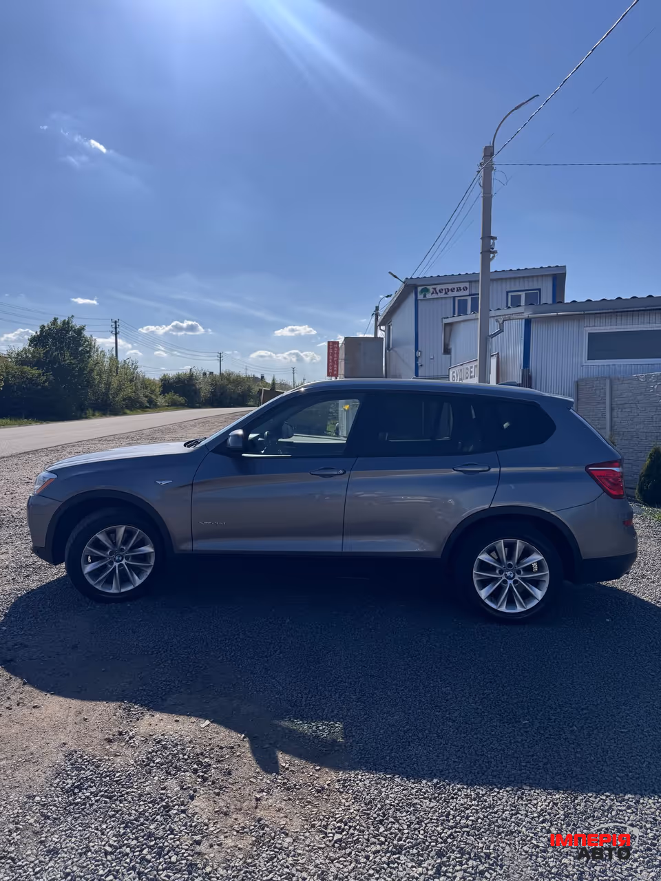 BMW X3 - фото 49