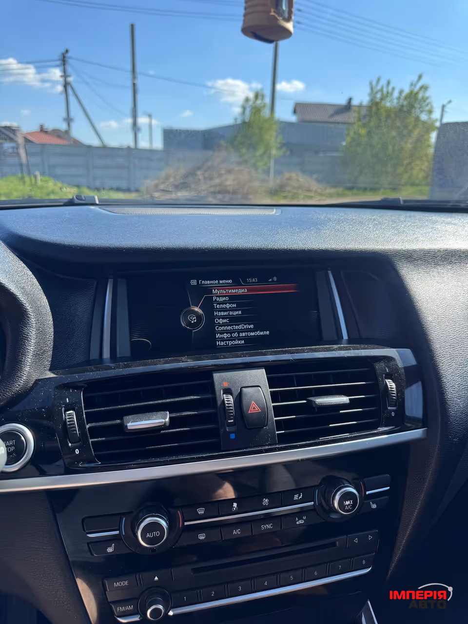 BMW X3 - фото 48