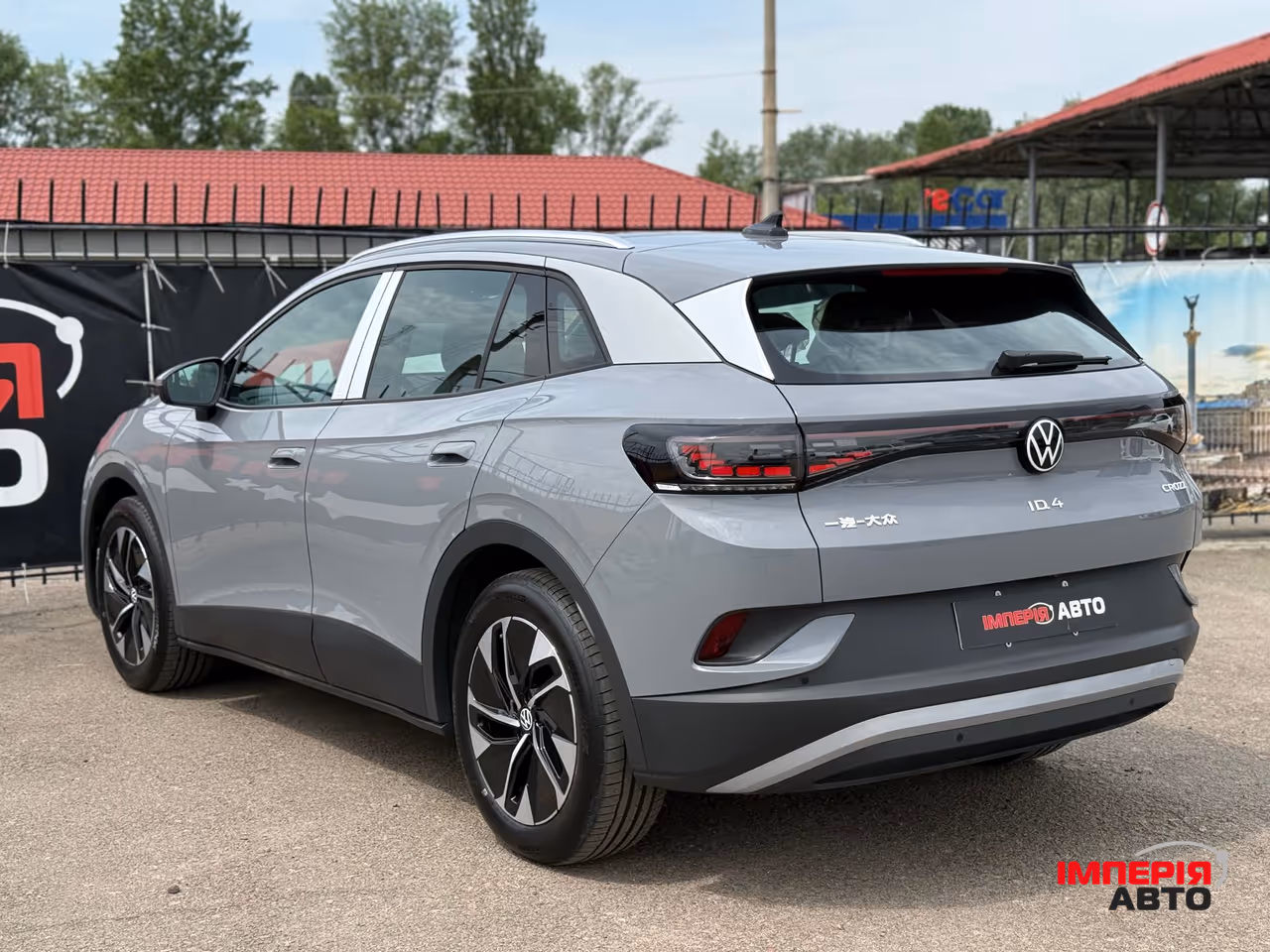 Volkswagen ID.4 - фото 4
