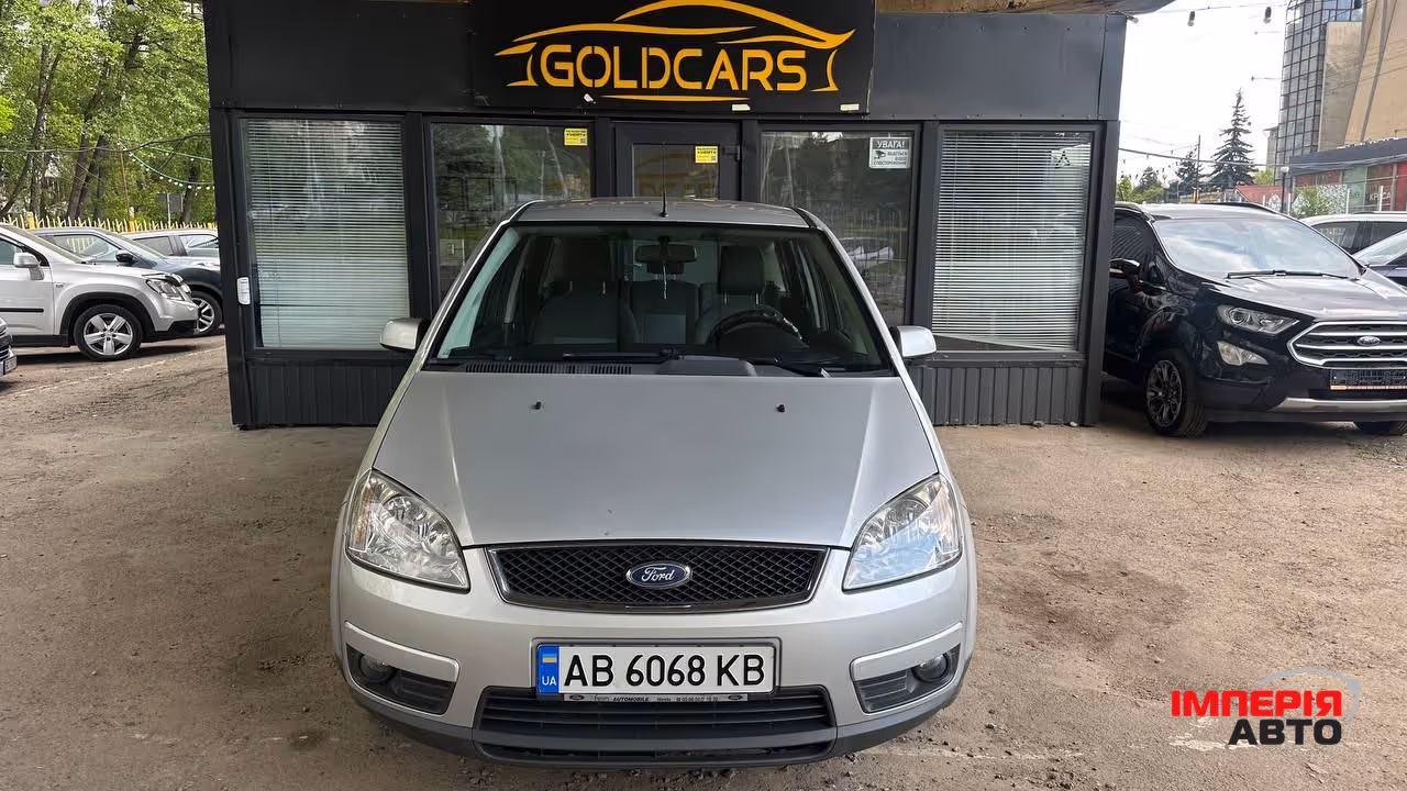 Ford Focus - фото 1
