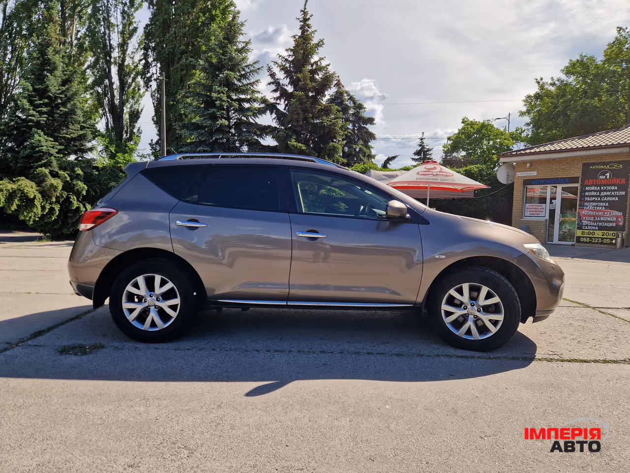 Nissan Murano - фото 3
