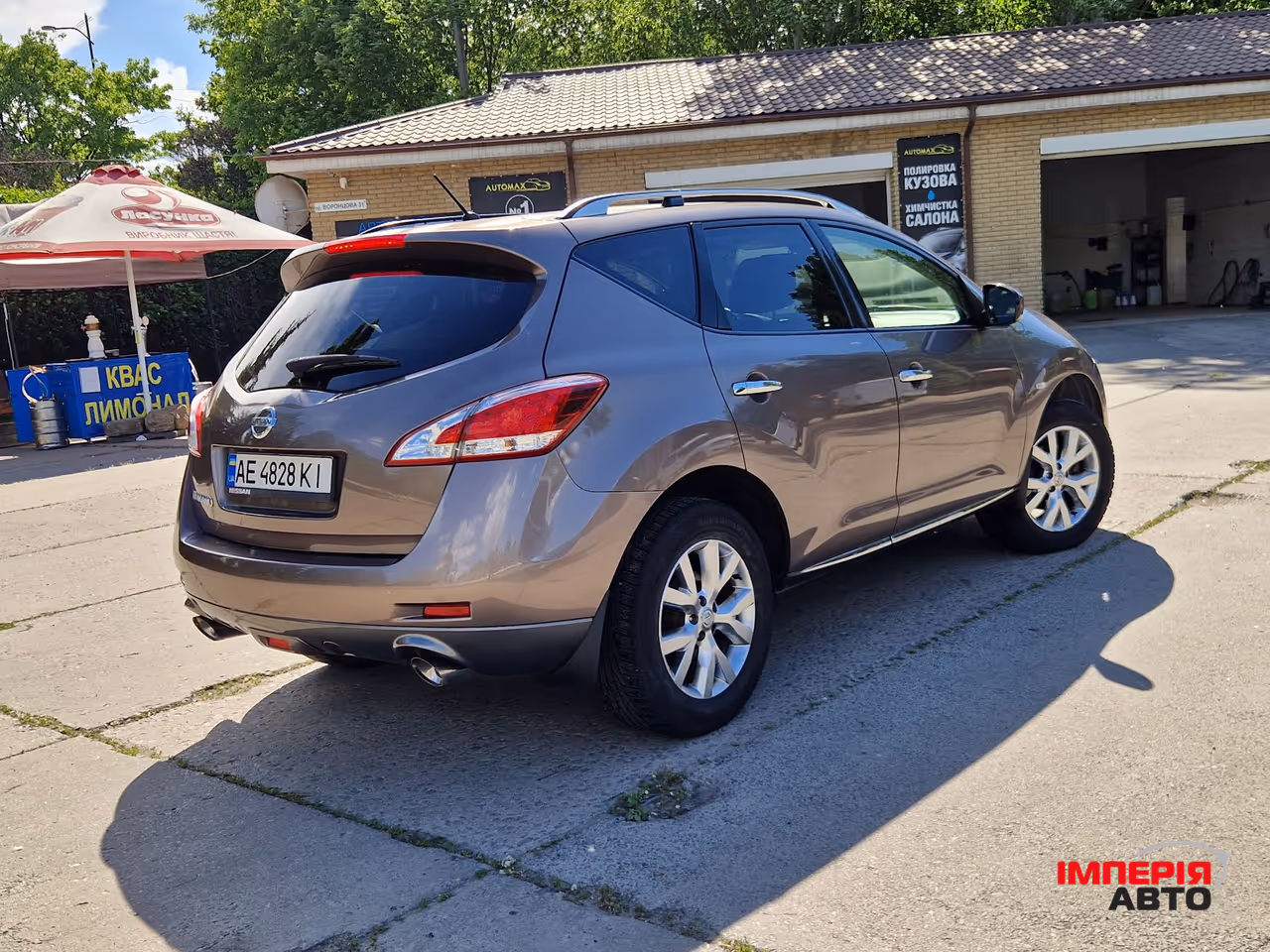 Nissan Murano - фото 4