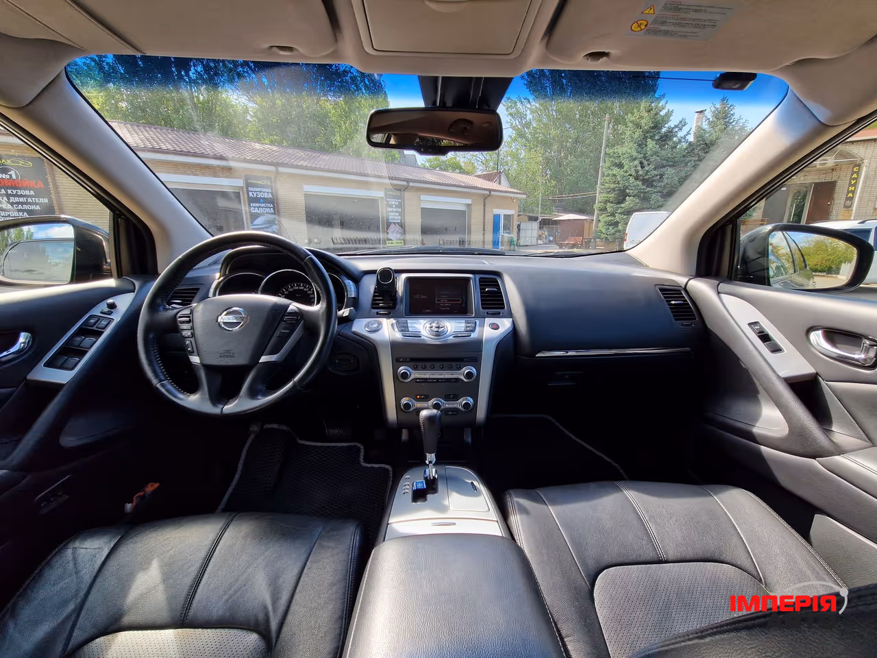 Nissan Murano - фото 30