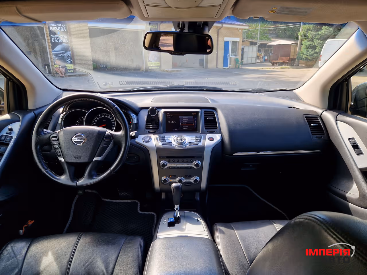 Nissan Murano - фото 31