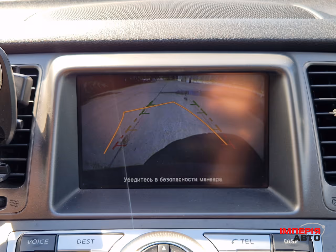 Nissan Murano - фото 26