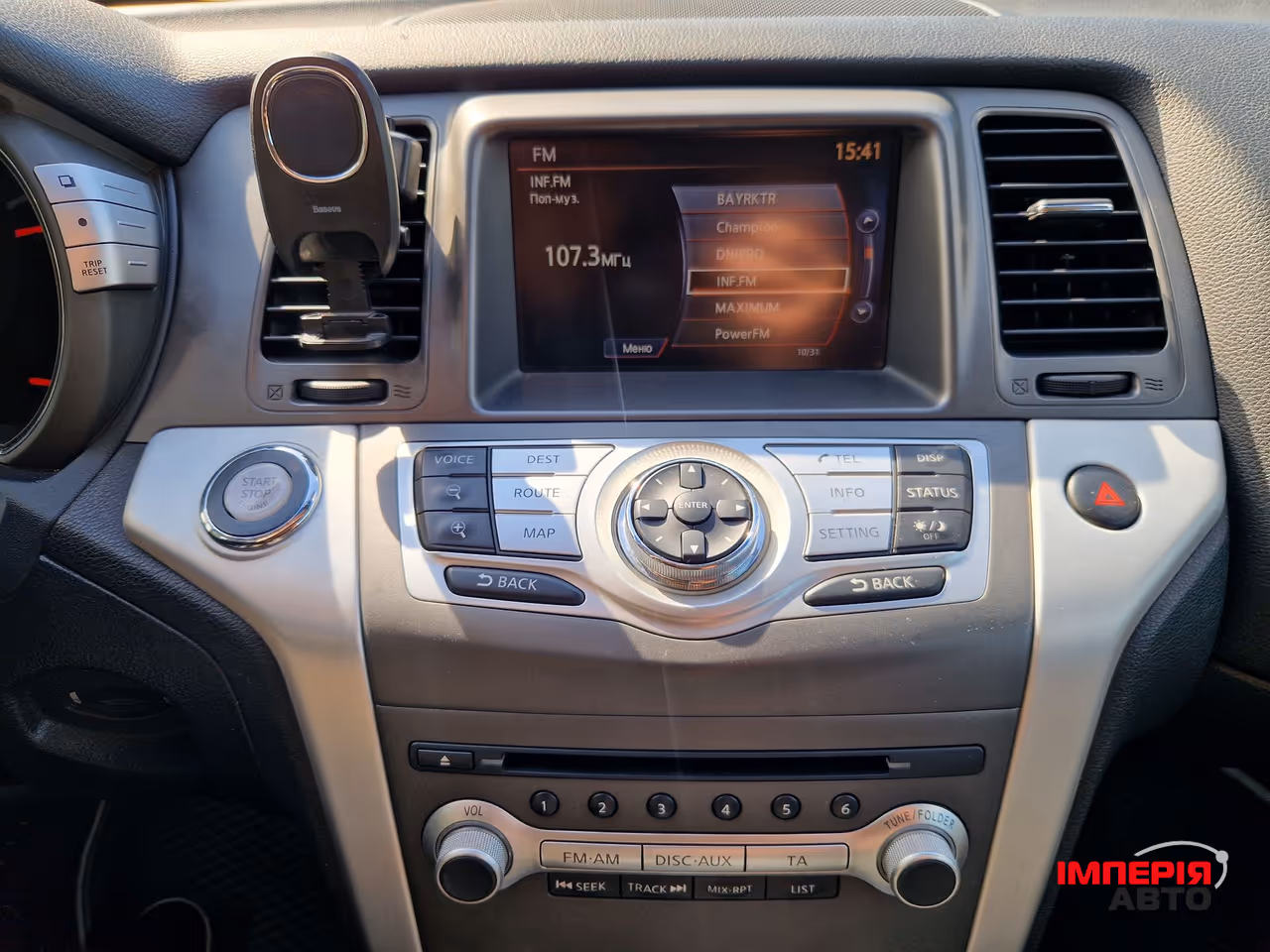 Nissan Murano - фото 25
