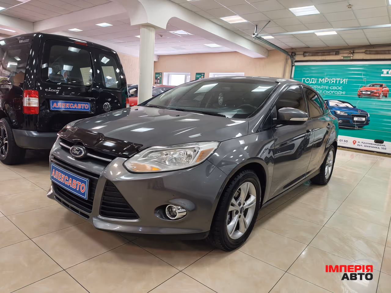 Ford Focus - фото 1