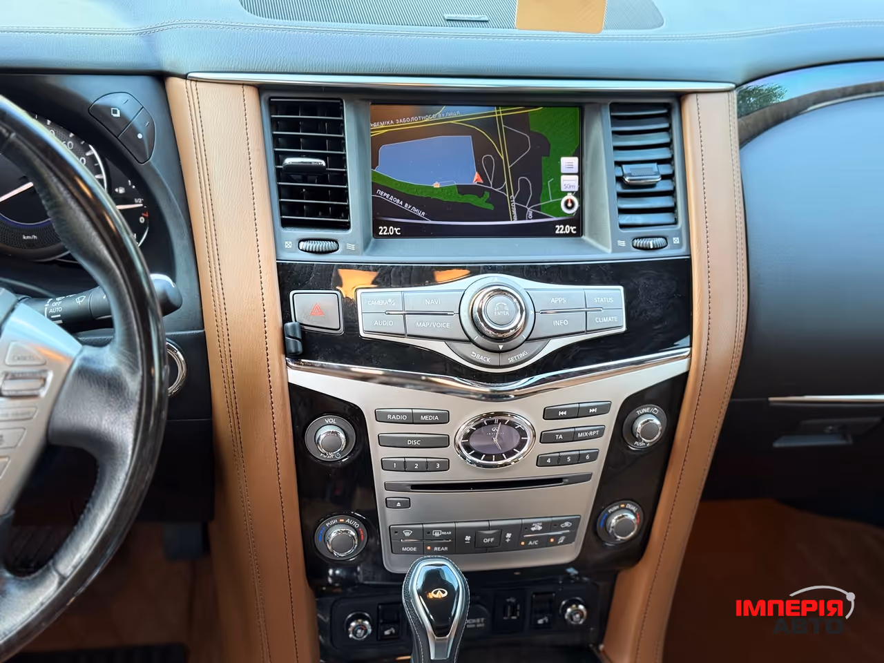 Infiniti QX80 - фото 37