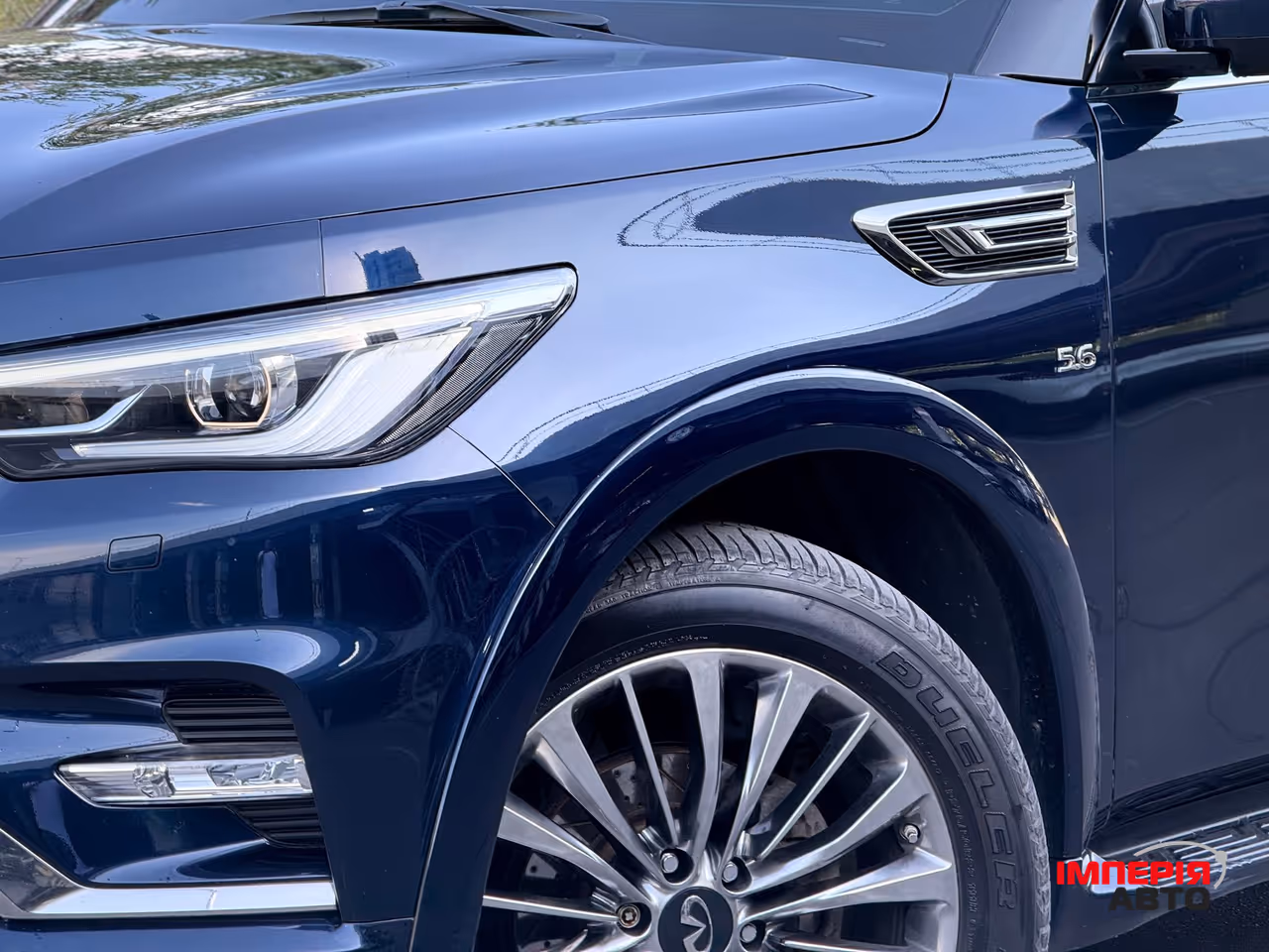 Infiniti QX80 - фото 50