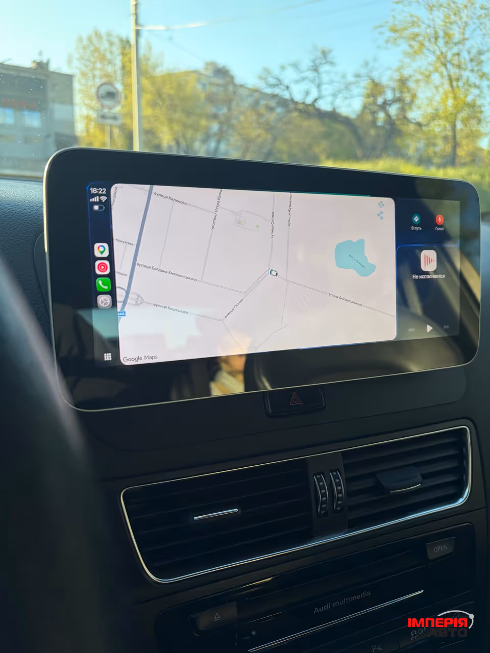 Audi Q5 - фото 8