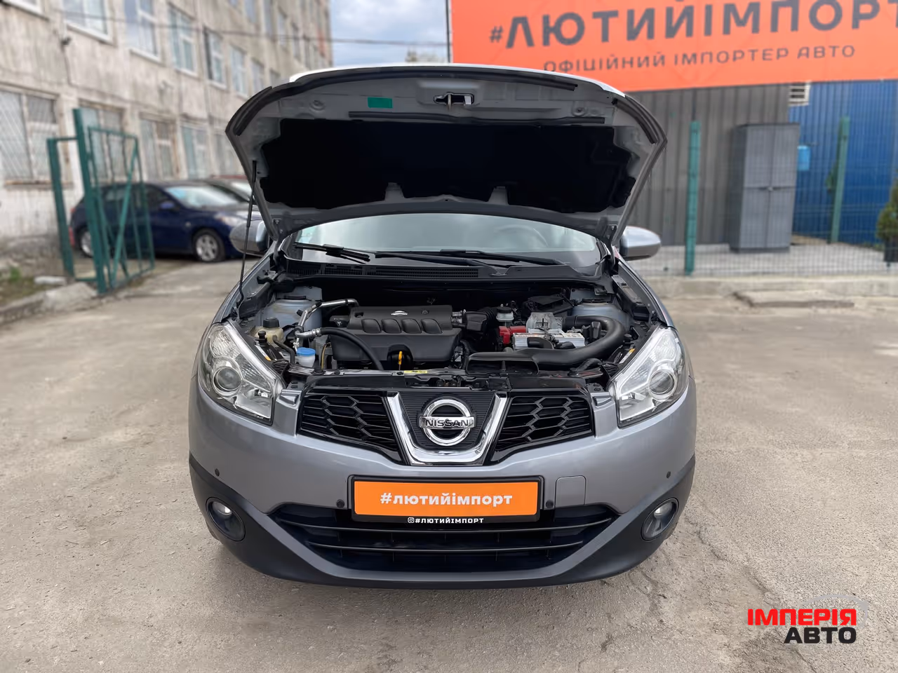 Nissan Qashqai+2 - фото 49