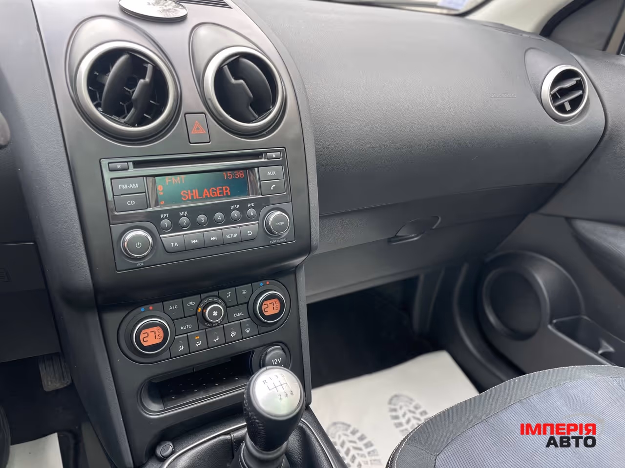 Nissan Qashqai+2 - фото 19