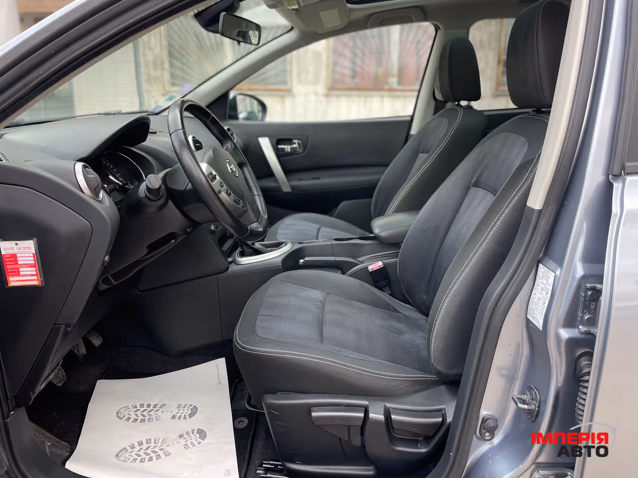 Nissan Qashqai+2 - фото 25