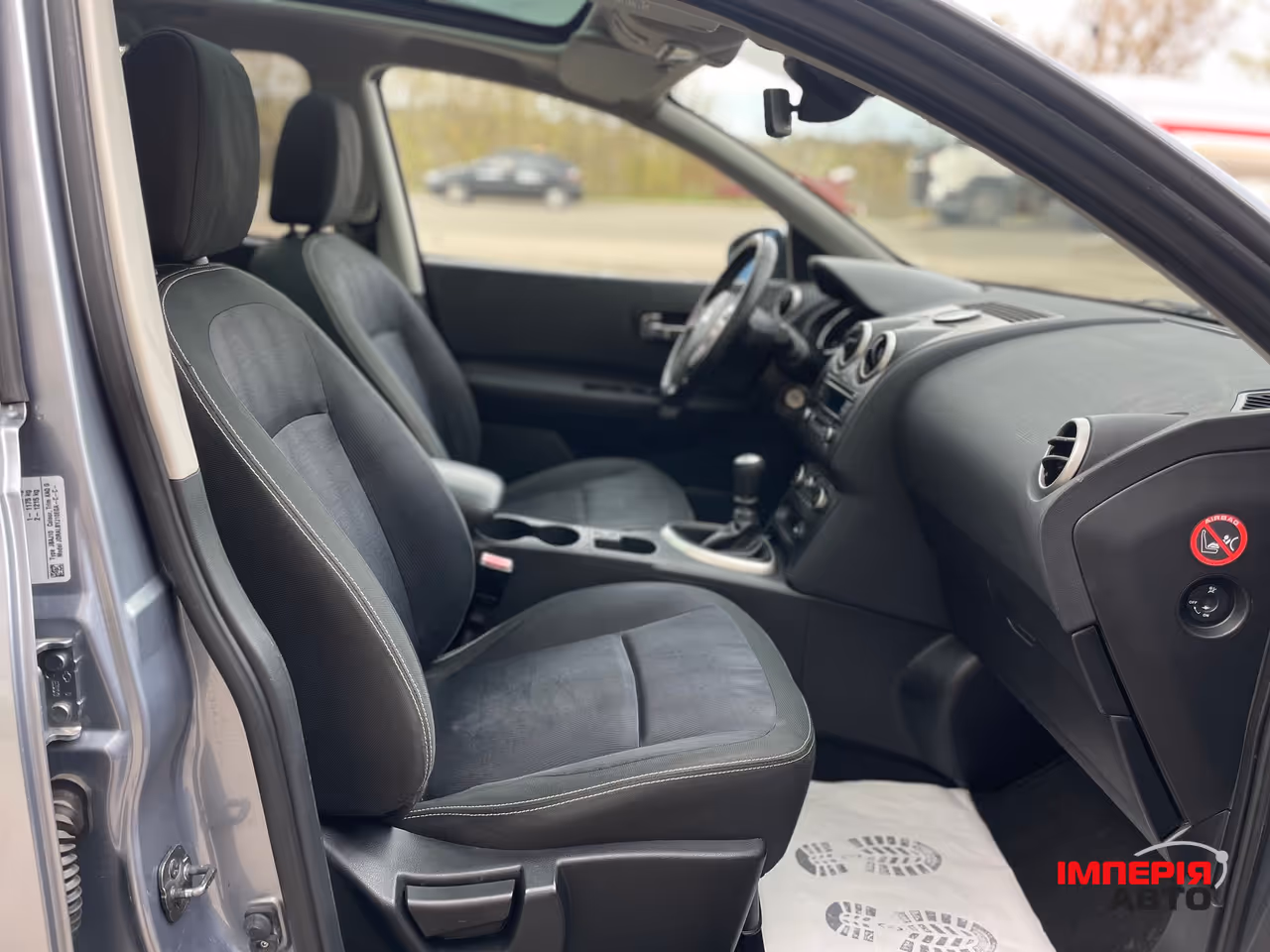 Nissan Qashqai+2 - фото 45