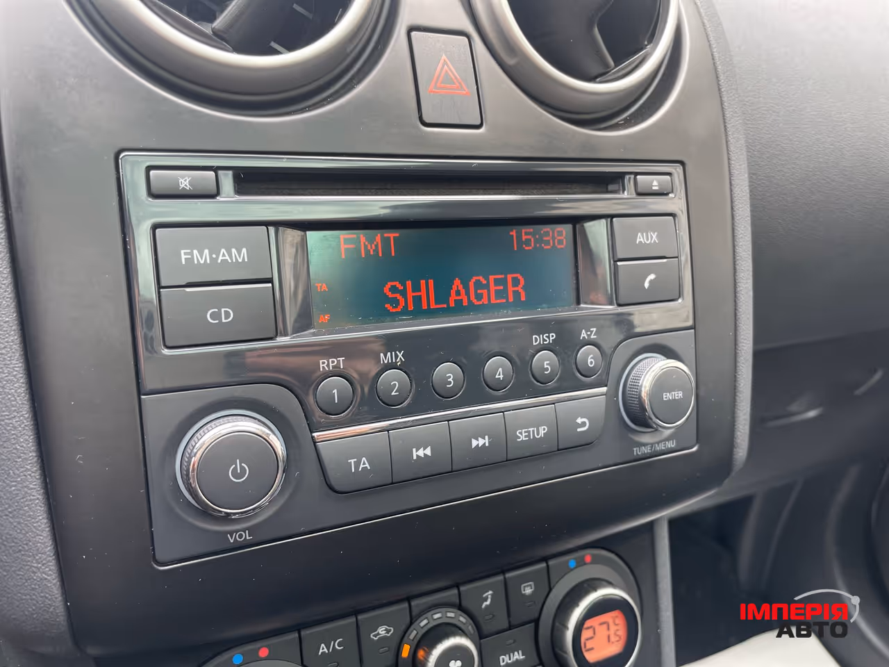 Nissan Qashqai+2 - фото 20
