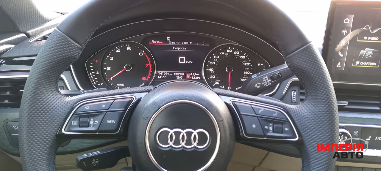 Audi A5 - фото 8