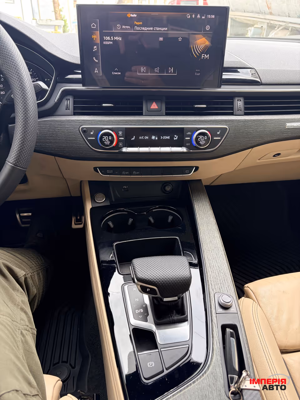 Audi A5 - фото 29