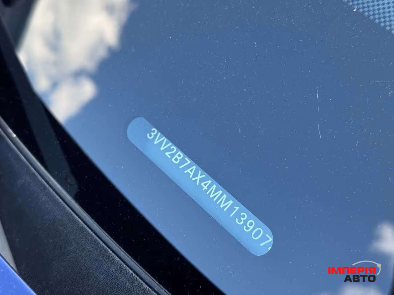 Volkswagen Tiguan - фото 88
