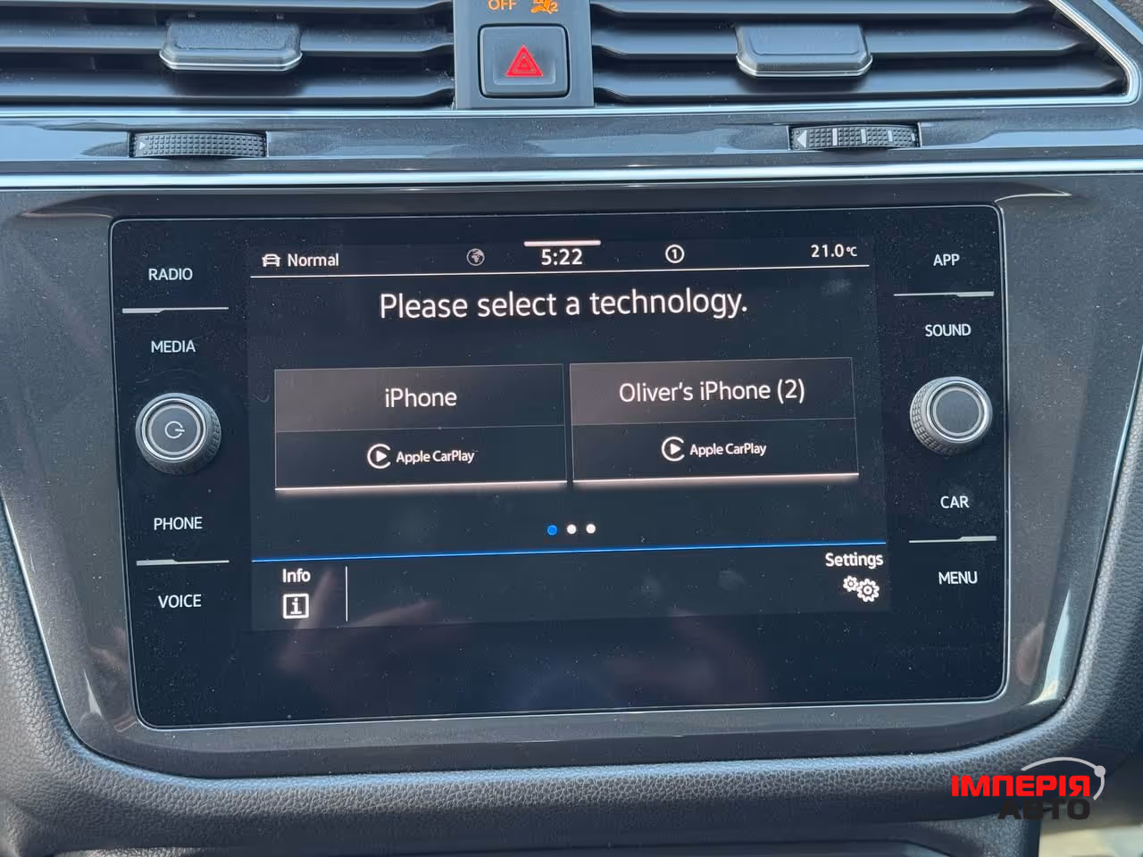 Volkswagen Tiguan - фото 47