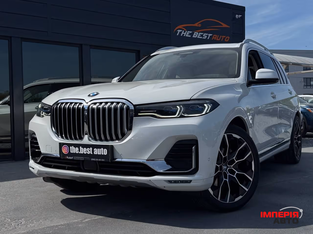 BMW X7 - фото 1