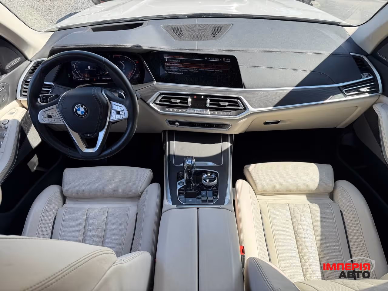 BMW X7 - фото 80
