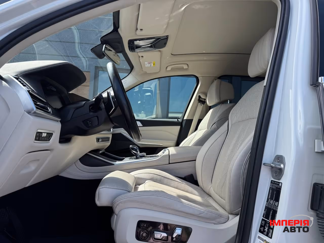 BMW X7 - фото 45