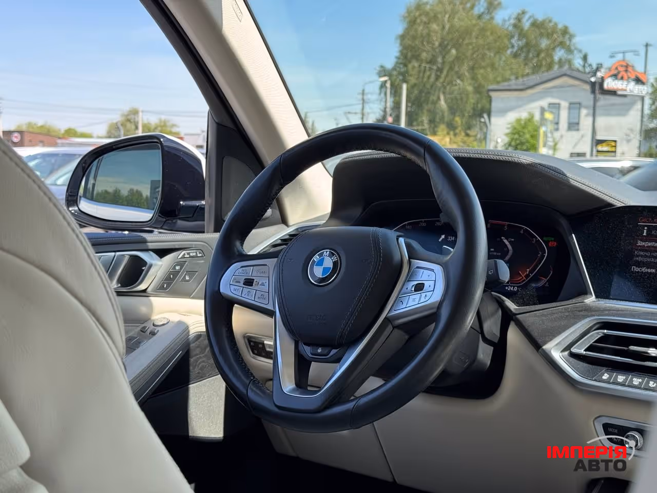 BMW X7 - фото 79