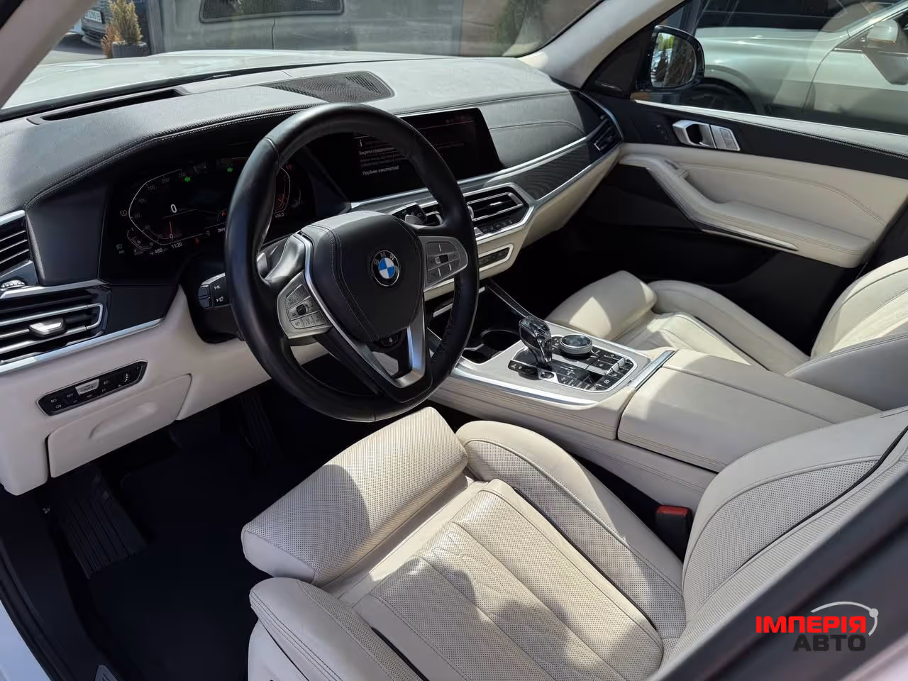 BMW X7 - фото 48