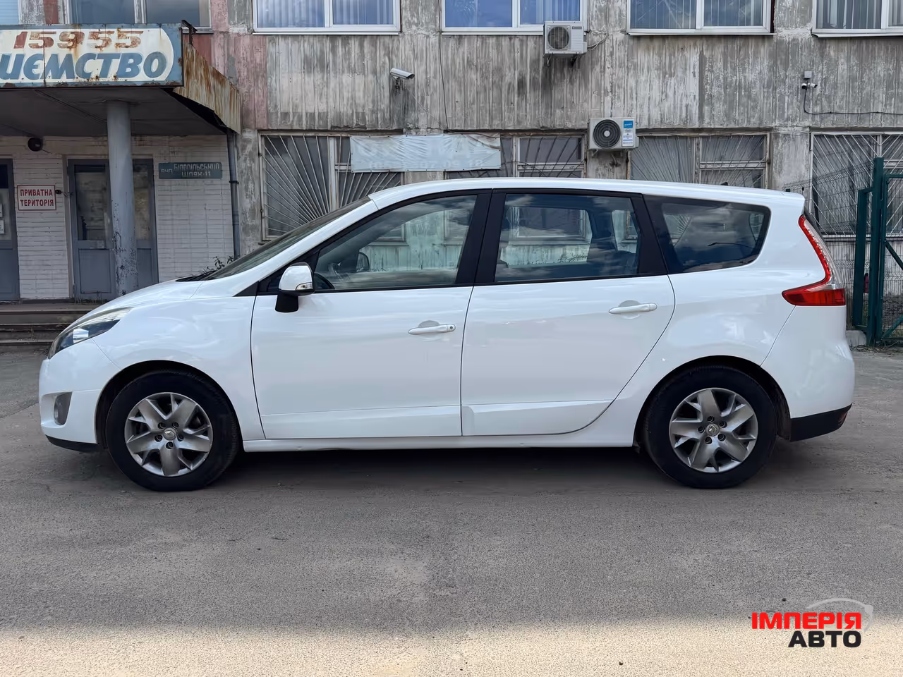 Renault Scenic - фото 10