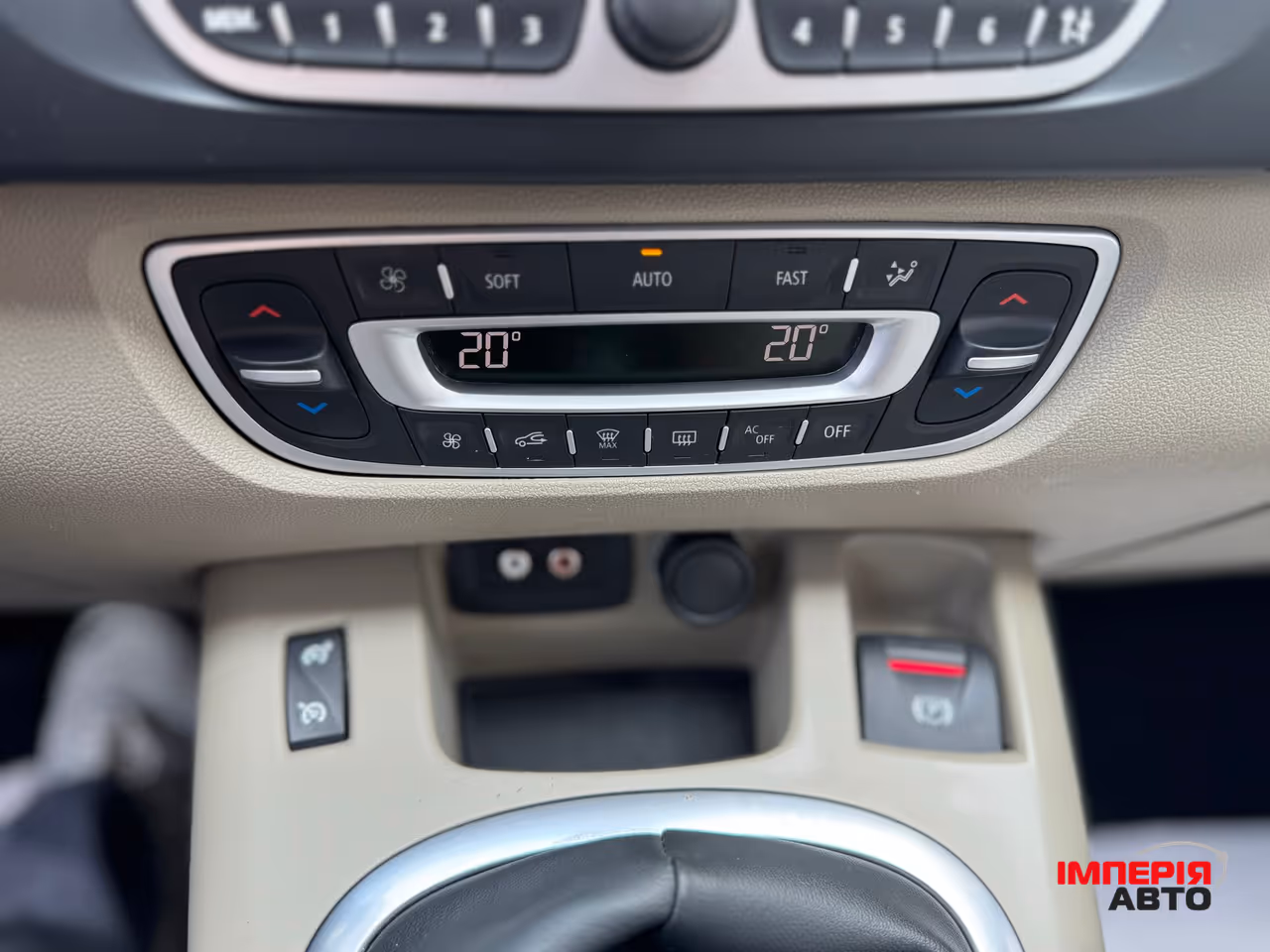 Renault Scenic - фото 23
