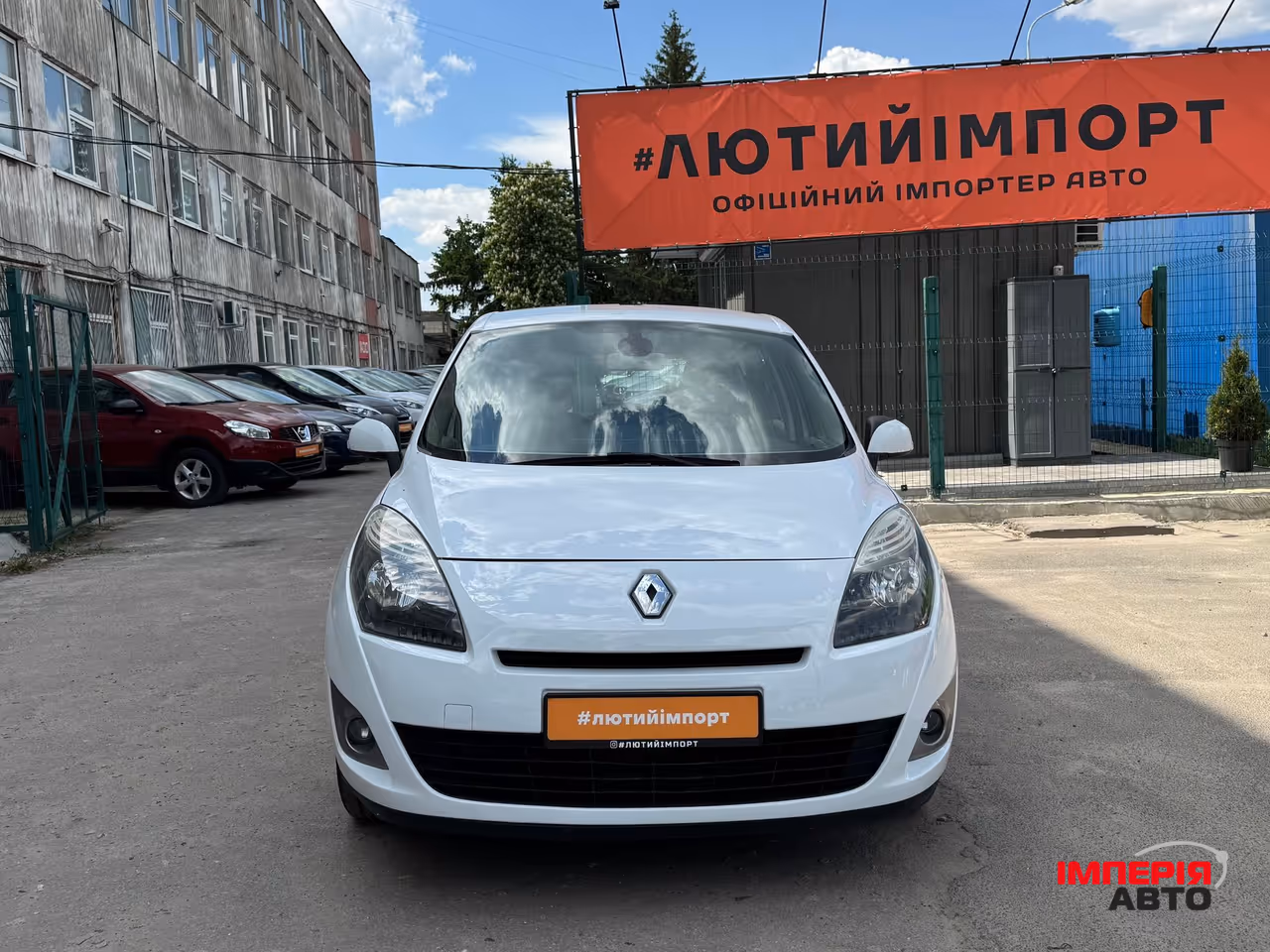 Renault Scenic - фото 12