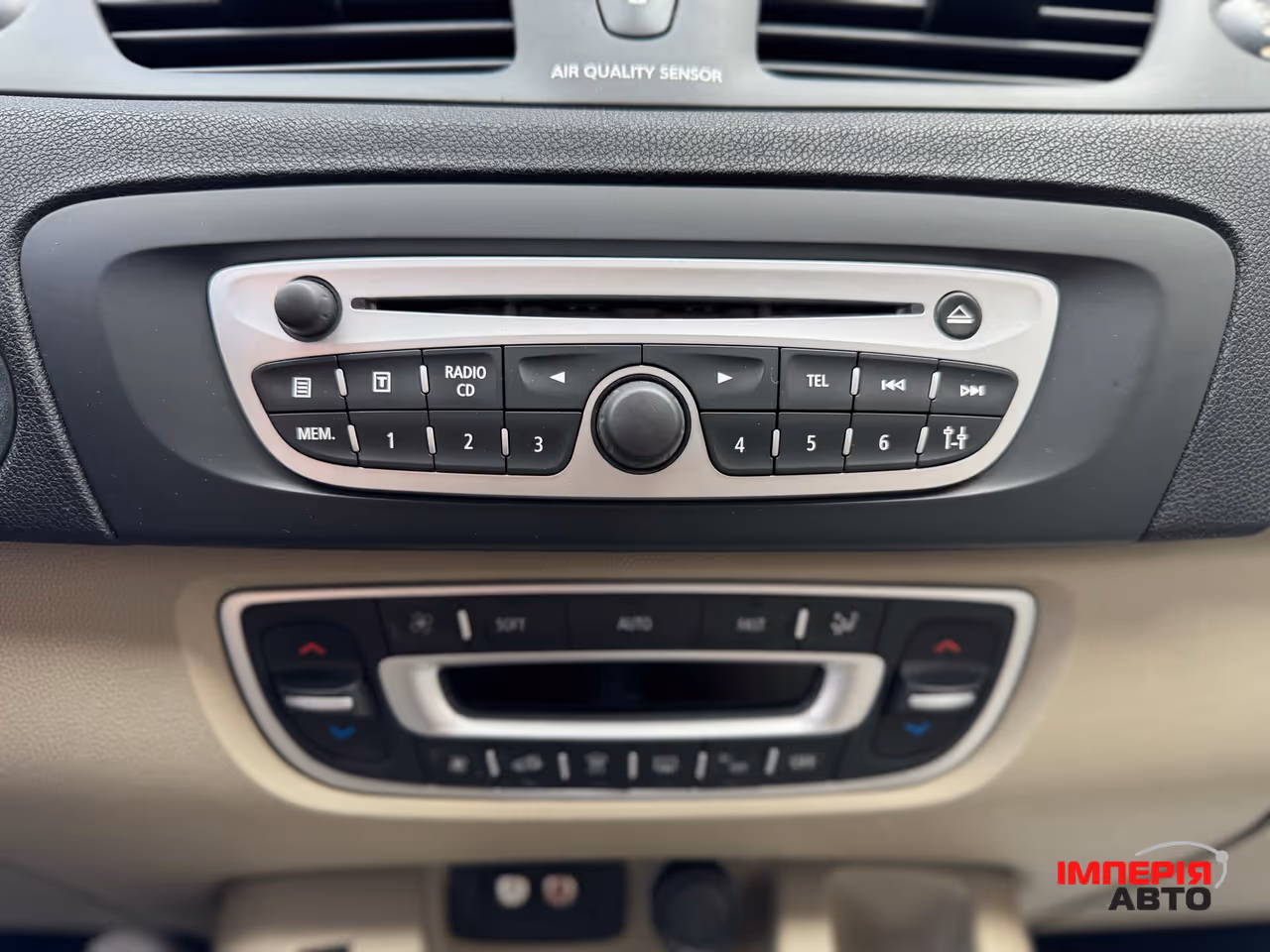 Renault Scenic - фото 22