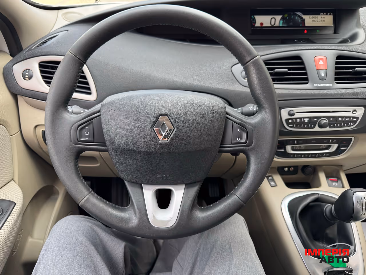 Renault Scenic - фото 17