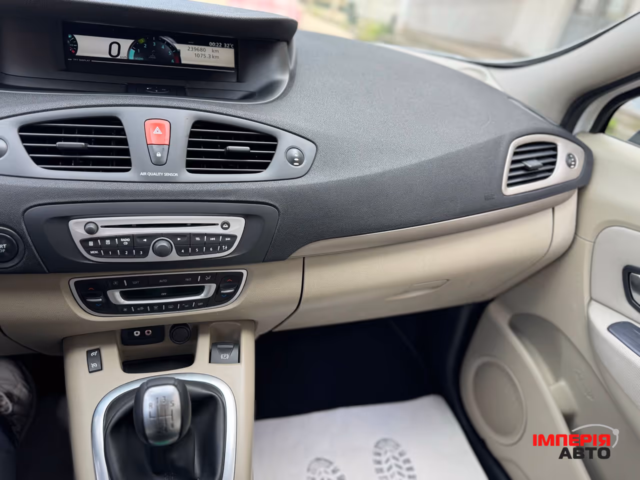 Renault Scenic - фото 18