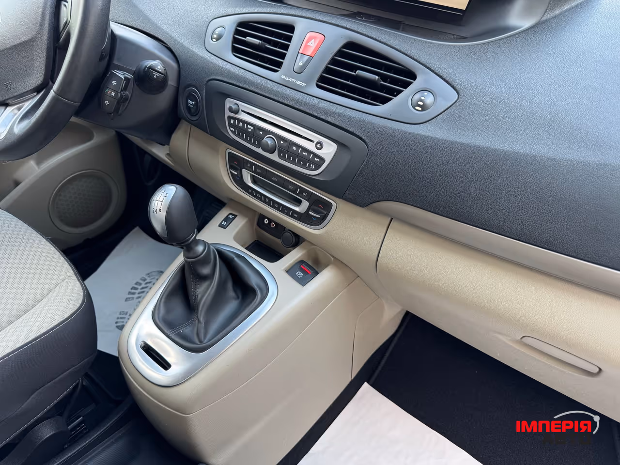Renault Scenic - фото 45