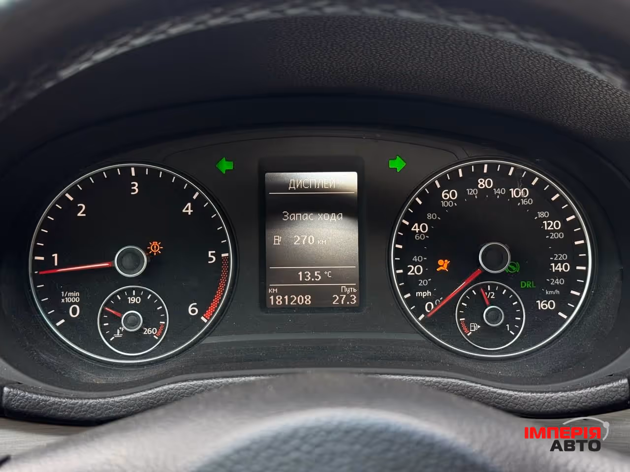 Volkswagen Passat - фото 32