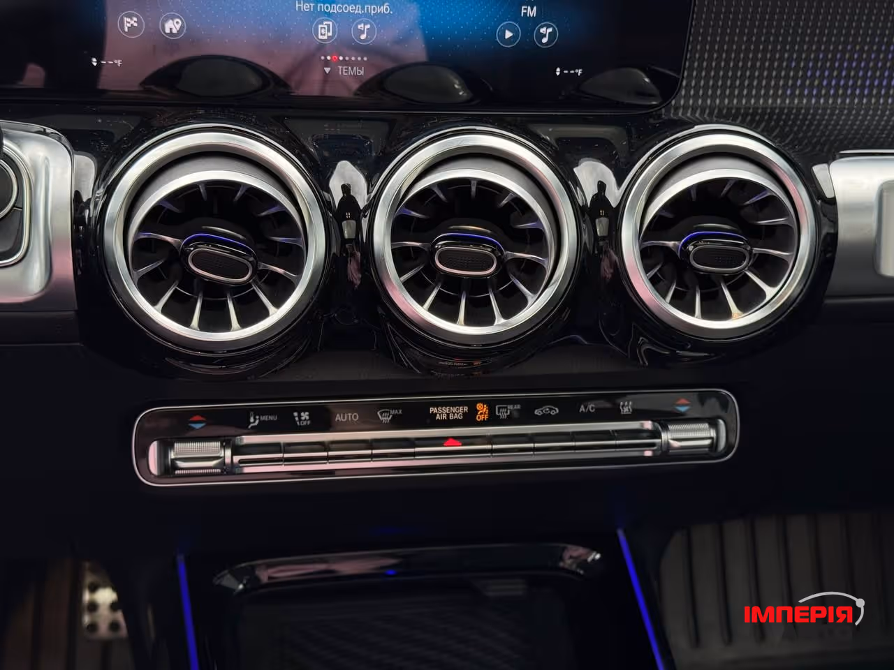 Mercedes-Benz EQB - фото 36