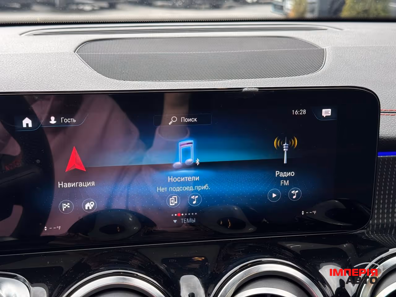 Mercedes-Benz EQB - фото 35