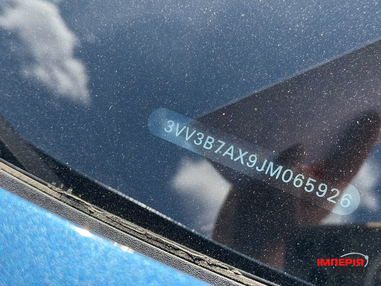 Volkswagen Tiguan - фото 71