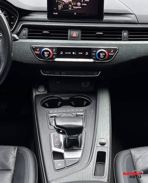 Audi A4 - фото 11