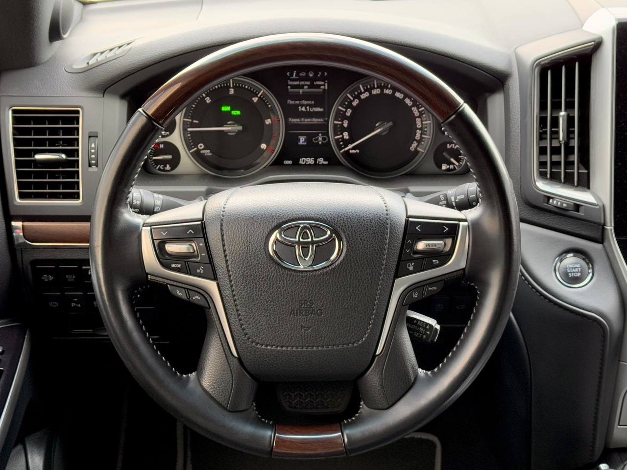 Toyota Land Cruiser - фото 61