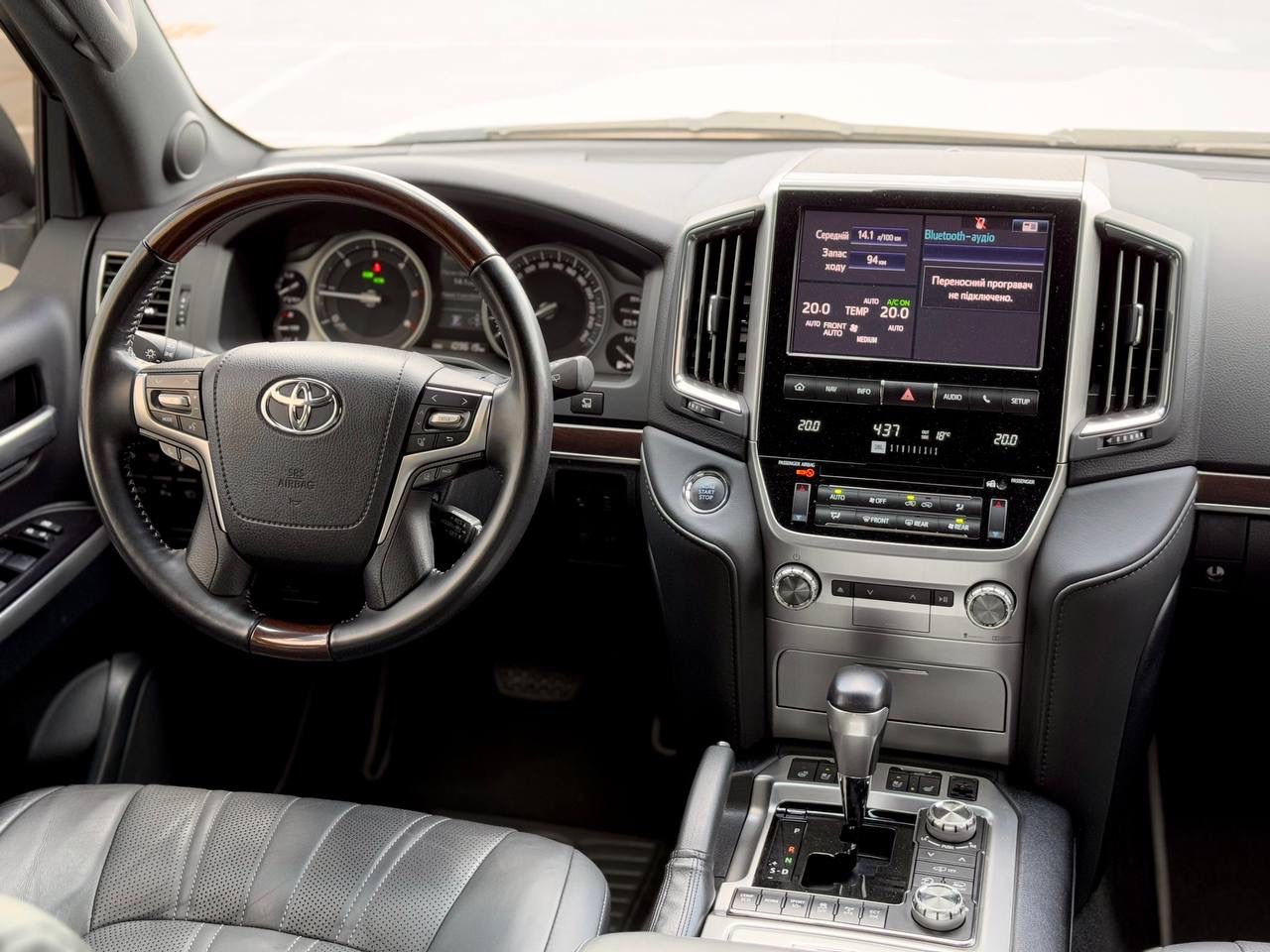 Toyota Land Cruiser - фото 45