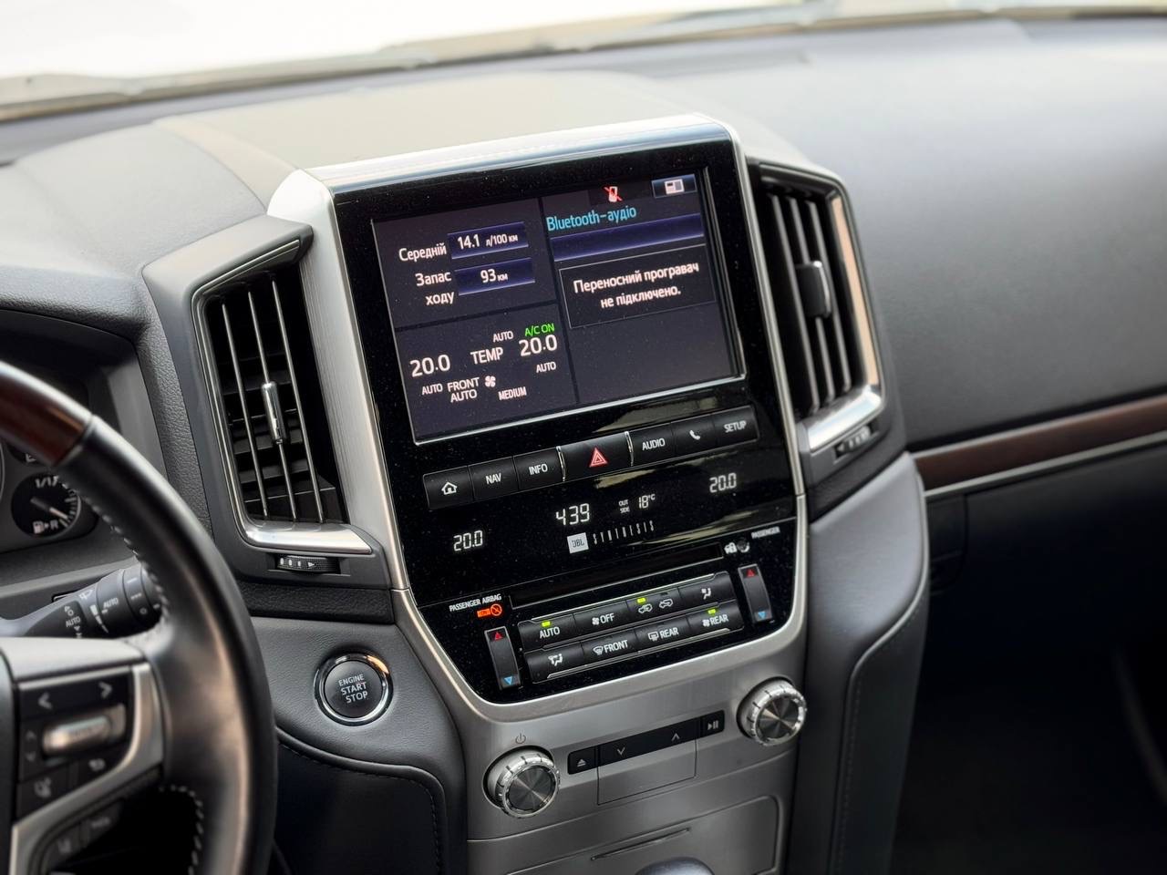 Toyota Land Cruiser - фото 23