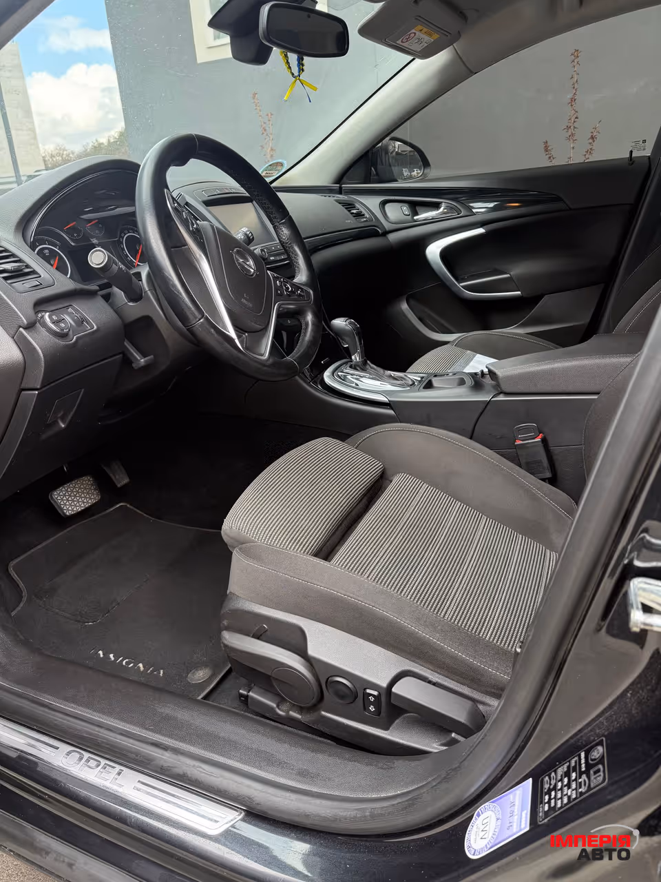 Opel Insignia - фото 3