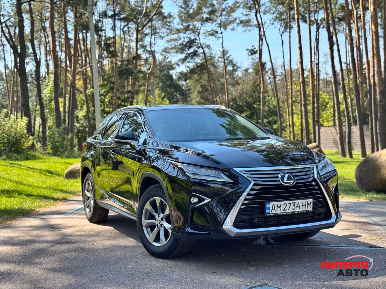 Lexus RX - фото 1