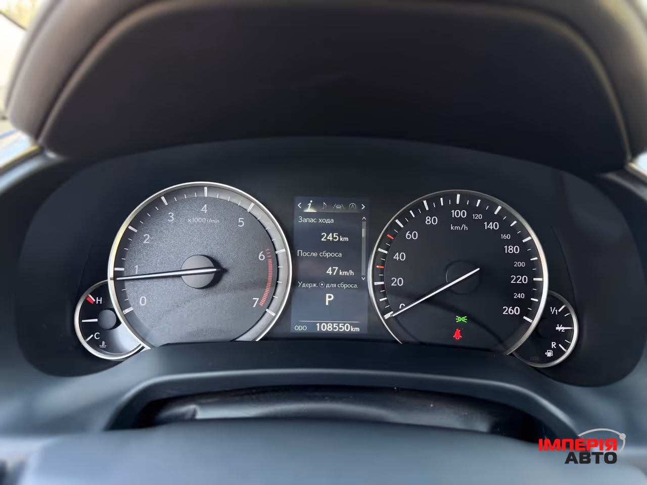 Lexus RX - фото 14