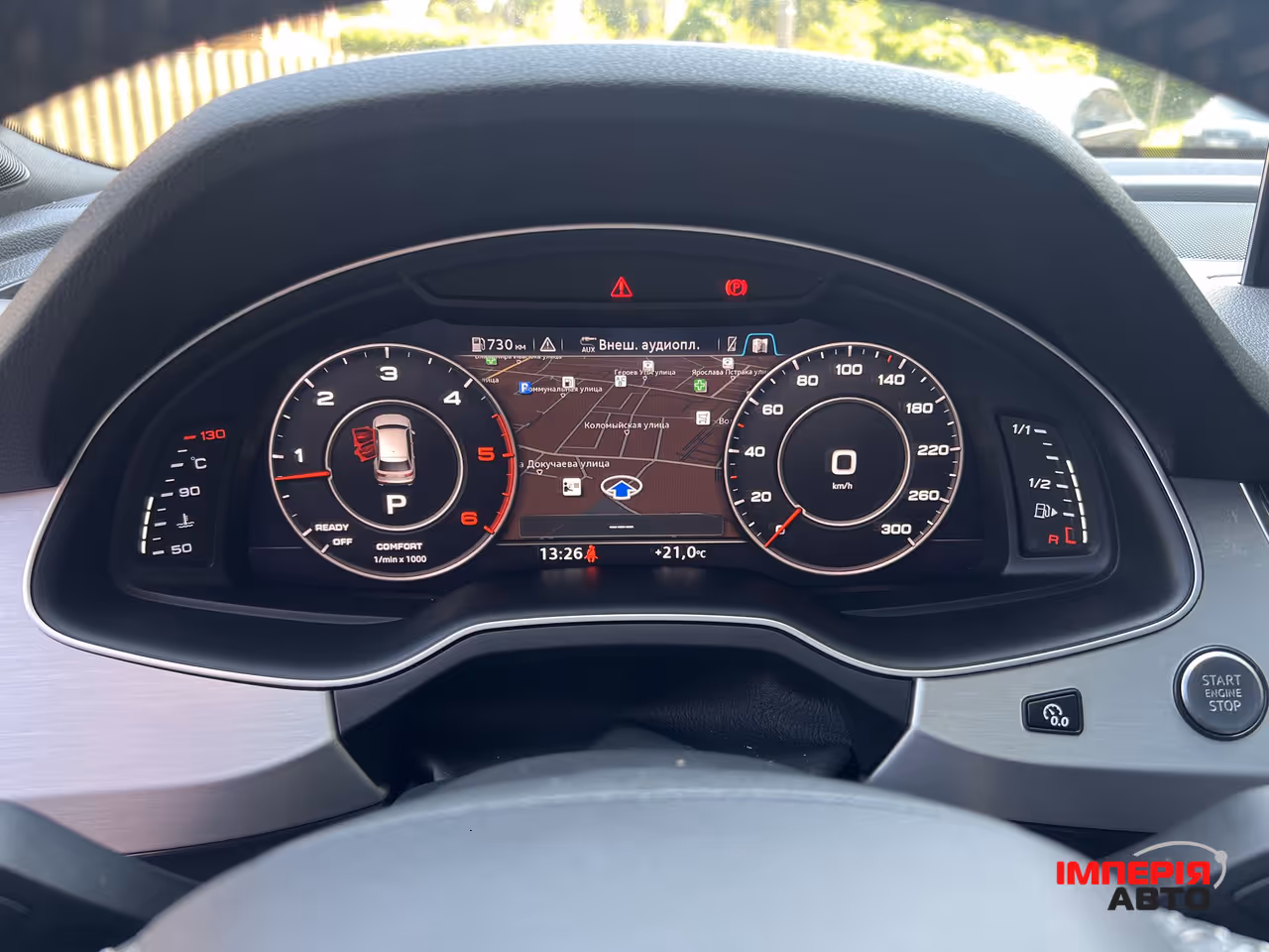 Audi Q7 - фото 28