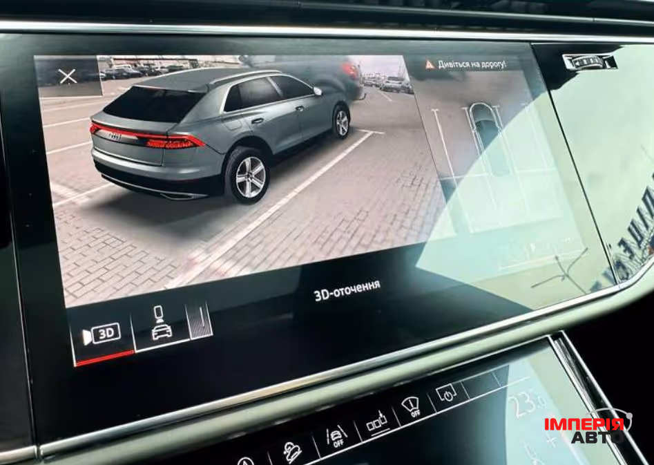 Audi Q8 - фото 12