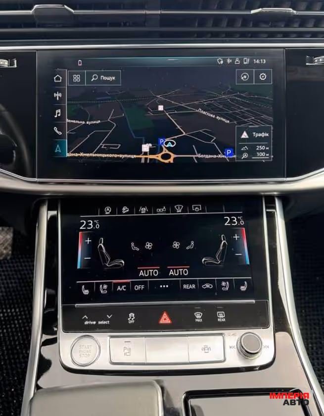 Audi Q8 - фото 11